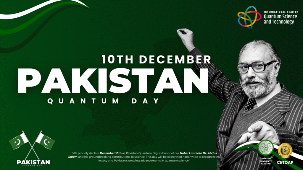 Pakistan Quantum Day