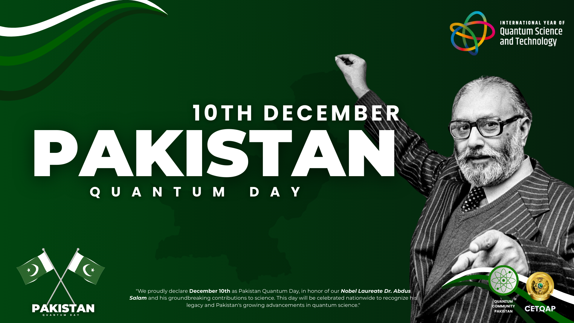 Pakistan Quantum Day